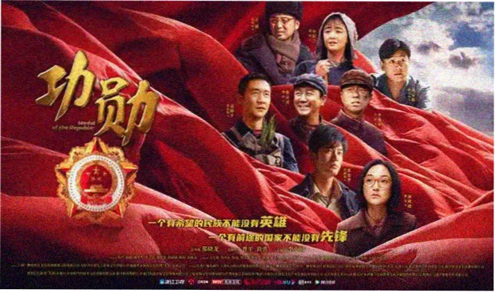 尾巴漫画青灰盛典 banner 2026